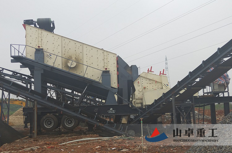 反擊式移動式破碎機(jī)