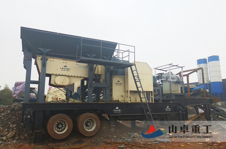 顎式移動式破碎機(jī)